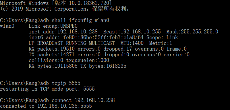 完整操作 完整操作