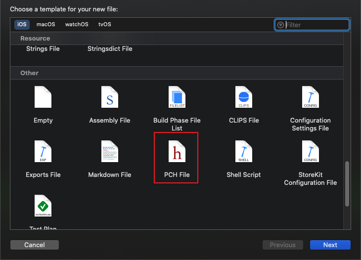 创建pch文件 创建pch文件